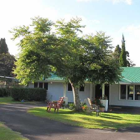 וולקנו At The End Of The Road Bed And Breakfast מראה חיצוני תמונה